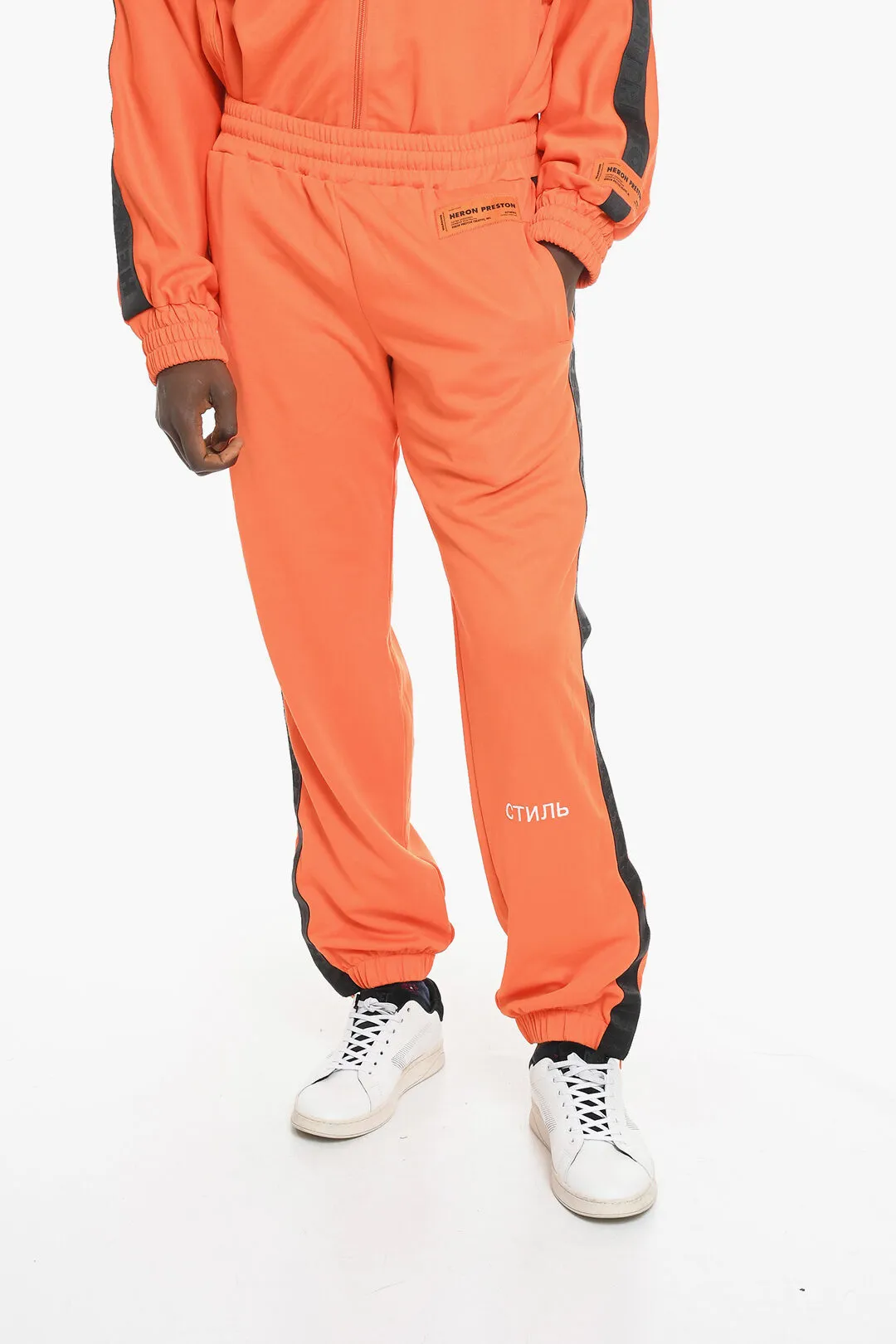 Joggers Track in Misto Cotone con Banda Laterale Logata